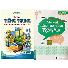 Combo 2 quyển Tự học tiếng trung cho người mới bắt đầu+ Tự học nhanh tiếng phổ thông trung hoa ( tặng kèm bút bi )