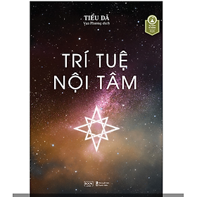 Trí Tuệ Nội Tâm - Tủ Sách Kỹ Năng