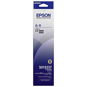 Ruy Băng Máy In Epson LQ-590K S015337 (Cho Dòng LQ-590K)