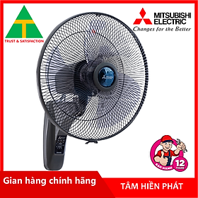 Mua Quạt Treo Tường Mitsubishi W16-RA CY-GY - Xám Đậm - Hàng Chính Hãng