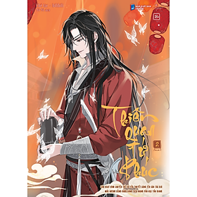 Sách Thiên Quan Tứ Phúc - Tập 2 (Mùa 2)