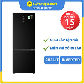 Mua Tủ lạnh Aqua Inverter 292 lít AQR-B348MA(FB) - Hàng chính hãng - Giao toàn quốc