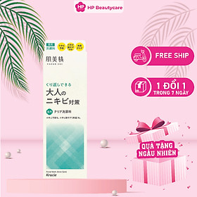 Sữa Rửa Mặt Ngăn Ngừa Mụn Kracie Hadabisei Facial Wash Acne Care 110g