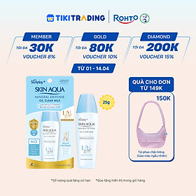 Kem chống nắng vật lý Skin Aqua kiềm dầu, dạng sữa dùng hàng ngày Sunplay Skin Aqua Mineral Defense Oil Clear Milk SPF50+ PA++++ 25g