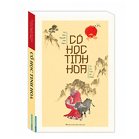 Sách - cổ học tinh hoa
