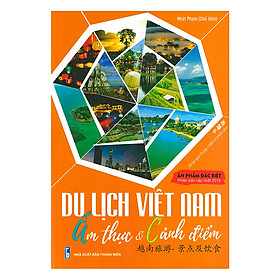 [Download Sách] Du Lịch Việt Nam Ẩm Thực và Cảnh Điểm