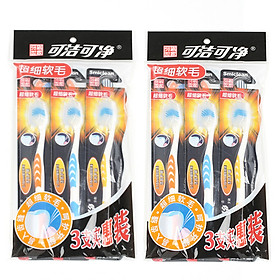 Bàn Chải Đánh Răng Smiclean