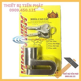 Ổ Khóa Đĩa Lớn Cao Cấp