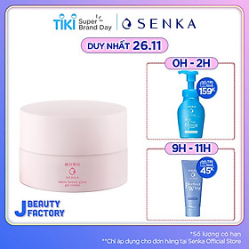 Kem Dưỡng Trắng Da Ban Đêm Senka White Beauty Glow Gel Cream 50g