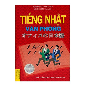 Ảnh bìa Sách - Tiếng Nhật Văn Phòng 