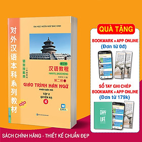 Giáo Trình Hán Ngữ 4 - Tập 2 Quyển Hạ Tặng kèm Bookmark PL