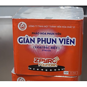 Hoa trang trí hoa viên đặc biệt Z121 BQP chính hãng 2023