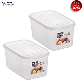 Bộ 2 hộp đựng thực phẩm YAMADA 2.4L sử dụng được trong lò vi sóng - nội địa Nhật Bản