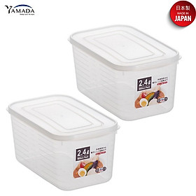 Bộ 2 hộp đựng thực phẩm yamada 2.4l sử dụng được trong lò vi sóng - nội địa nhật bản