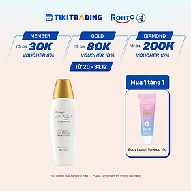 Kem chống nắng Skin Aqua dưỡng trắng, kiểm dầu, dùng hàng ngày dạng sữa Sunplay Skin Aqua Clear White Eco Việt Nam SPF50, PA++++ 55g