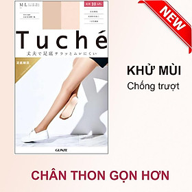 Chính hãng Quần tất Tuche ngăn mùi hôi kháng khuẩn TH235D của Nhật