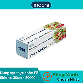 Mua Màng Bọc Thực Phẩm PE Shinsen