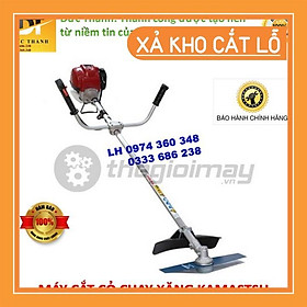 Mua Máy Cắt Cỏ 2 Thì Kamastsu KM330 900W