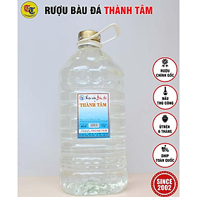 Đặc Sản Bình Định - Rượu Bàu Đá Thành Tâm Nếp 5 Lít- OCOP 3 Sao