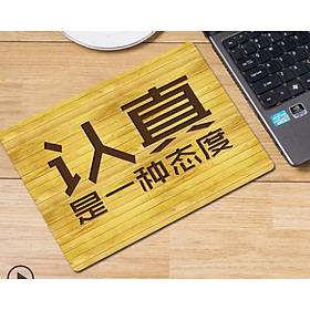 Mua Miếng Lót Chuột Dễ Thương Chữ Nhật ( 21 x 26 cm )