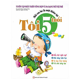 Mỗi Em Bé Là Một Thiên Tài - 5 Tuổi