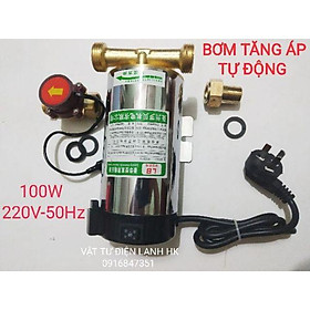 Mua Máy bơm tăng áp lực nước 100W máy giặt - bình nóng lạnh - vòi sen