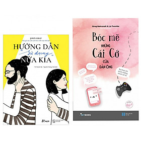 Combo Sách Hay Giải Mã Về Tình Yêu : Hướng Dẫn “Sử Dụng” Nửa Kia + Bóc Mẽ Những Cái Cớ Của Đàn Ông - (Tặng Kèm Bookmark Thiết Kế AHA)