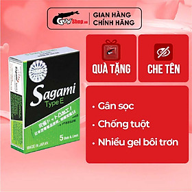 Bao cao su Sagami Type E - Gân và điểm nổi - Hộp 5 cái