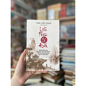 Liễu Phàm Tứ Huấn