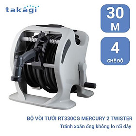 Mua Bộ vòi thu rút tưới vườn Takagi Mercury 2 Twister (CG) 30m RT330CG Hàng chính hãng
