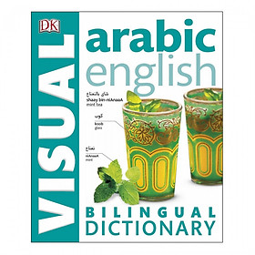 Ảnh bìa Bilingual Visual Dictionary: Arabic-English