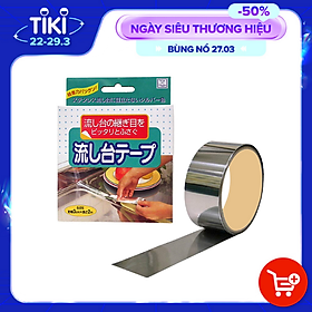 Mua Băng dính nhôm dán kẽ hở ở bếp  bồn rửa bát  bề mặt kim loại nội địa Nhật Bản
