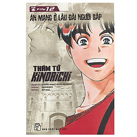 Thám Tử Kindaichi (Tập 12) - Án Mạng Ở Lâu Đài Người Sáp