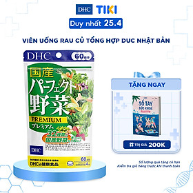 Viên uống DHC Rau Củ Quả Tổng hợp Premium