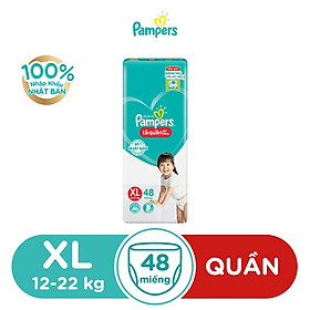 Tã Quần Pampers Giữ Dáng Mới Gói Đại Size M (60 miếng)/ Size L (54 miếng)/ Size XL (48 miếng)/ Size XXL (44 miếng)
