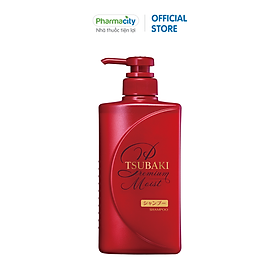 Dầu gội dưỡng tóc bóng mượt Tsubaki Premium