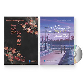 Nơi bán Combo 2 sách: Trung Quốc 247: Góc nhìn bỡ ngỡ + 123 Thông Điệp Thay Đổi Tuổi Trẻ + DVD quà tặng - Giá Từ -1đ