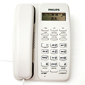 Điện Thoại Bàn Có Dây Philips TD-2808