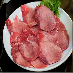 [Chỉ bán HCM] - Lưỡi Bò Úc- AUST Beef Tongue - 500gram