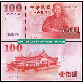 Mua Sưu tầm/biếu tặng/phong thủy 100 tệ Đài Loan mới 90%