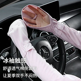 Găng tay xỏ ngón chống nắng, chống tia UV cho nữ lái xe
