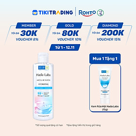 Nước tẩy trang sạch sâu dưỡng ẩm Hada Labo Micellar Water Hydrating 240ml