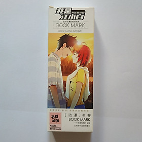 Hộp 36 tám bookmrark đánh dấu sách Tôi là Giang Tiểu Bạch
