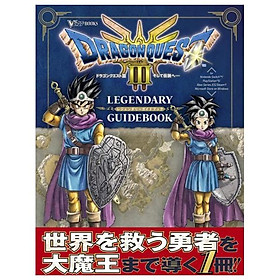 Sách ngoại văn: Dragon Quest III - And Into The Legend - Legendary Guidebook (Japanese Edition)