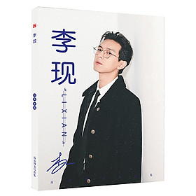 Photobook Lý Hiện