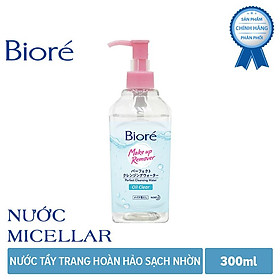 Nước Tẩy Trang Hoàn Hảo Sạch Nhờn Biore Makeup Remover Perfect Cleansing Water Oil Clear (300ml)