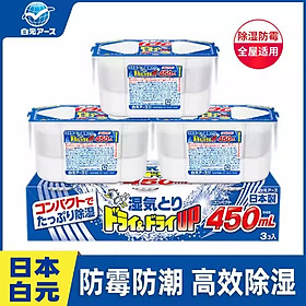 Set 03 hộp hút ẩm khử mùi Hakugen Earth Dry & Dry Up - Made in Japan