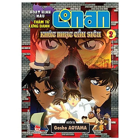 Thám Tử Lừng Danh Conan - Khúc Nhạc Cầu Siêu (Tập 2)(Tái Bản)