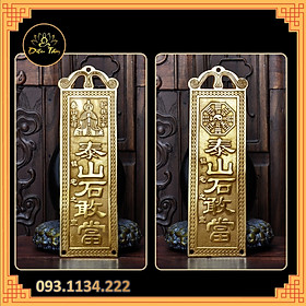 Thẻ Kim Bài đồng cao cấp trấn trạch - Đồng vàng