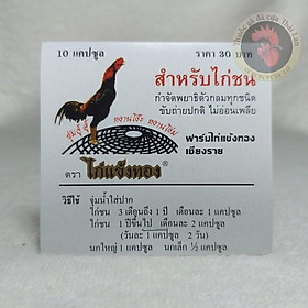 Mua xổ giun dành cho gà Thái Lan (1 vĩ /10 viên)